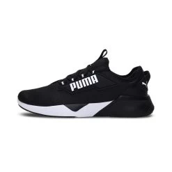 PUMA Unisex Retaliate 2 Running Shoes Trainers - Black -Running equipment k7c05fdf719d53815b761d342a5808900