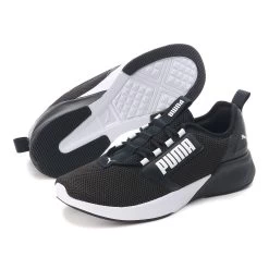 PUMA Mens Retaliate Tongue Running Shoes -Running equipment kbc6536c20b3e2abd38f97dadb14537d8